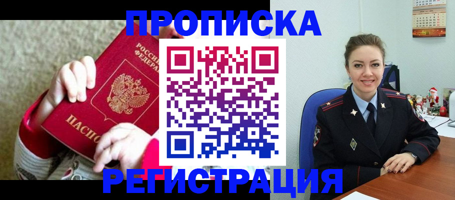 форма 3 в Морозовске